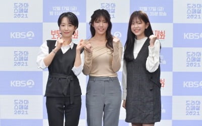 [종합]"16부작 됐으면"…'보통의 재화' 곽선영이 그리는 공황장애 극복기