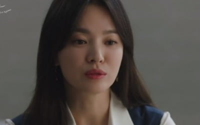 남기애, 장기용에 "딸 송혜교와 만나지 마라" ('지헤중')