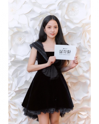 블랙핑크 지수, '설강화' 제작발표회에서 빛난 고급美[TEN★]