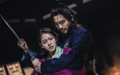 부부된 이진욱X공승연, 칼 들고 위험한 대치…'불가살' 오늘(18일) 첫 방송