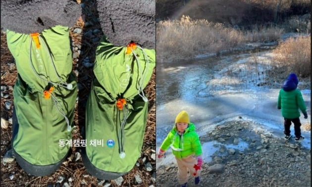 사진=김나영 인스타그램