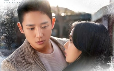 [종합] '설강화' 역사왜곡 아니라던 성시경, OST 첫 주자였네