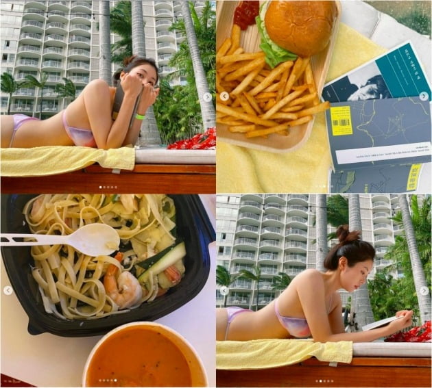 사진=서동주 인스타그램