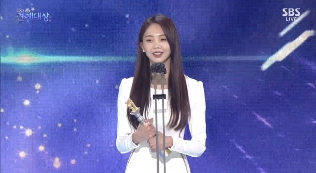 '2021 SBS 연예대상' 금새록/ 사진=SBS 캡처