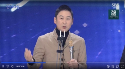 '올해의 예능인상' 신동엽 "탁재훈X이상민, 대상 받을까봐 긴장" ('SBS 연예대상')