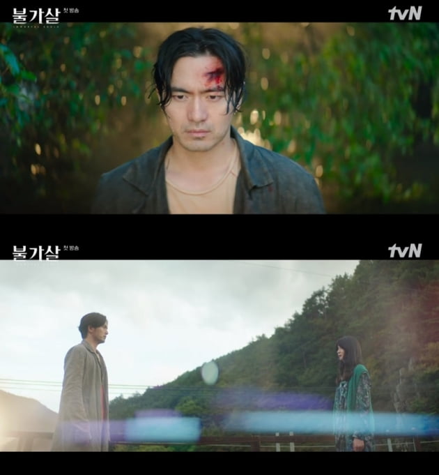 '불가살' / 사진 = tvN 영상 캡처