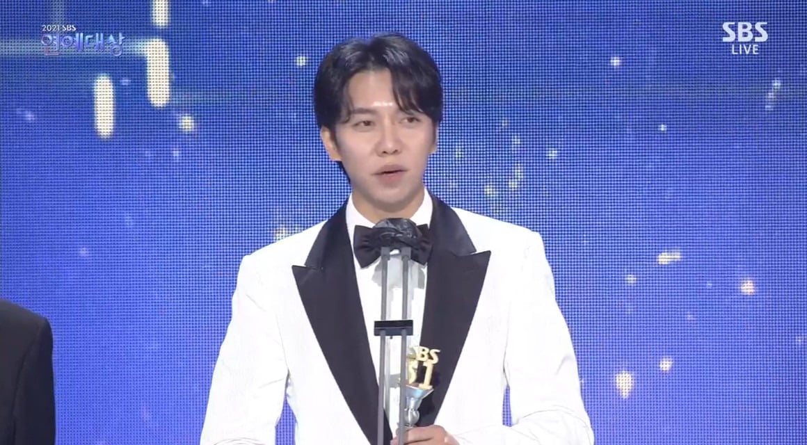'2021 SBS 연예대상' 이승기/ 사진=SBS 캡처