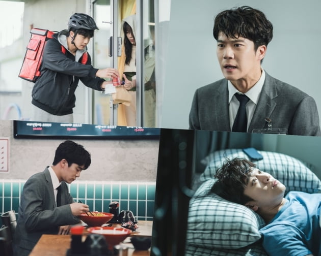 '백수세끼' / 사진 = 플레이리스트, 스튜디오N 제공