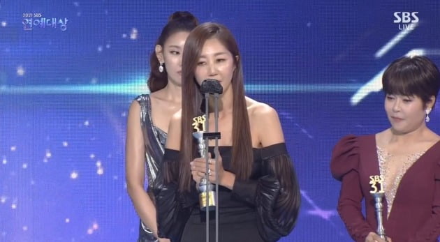 '2021 연예대상' 골때녀 팀/ 사진=SBS 캡처