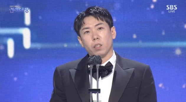 개그맨 양세찬/ 사진=SBS 캡처