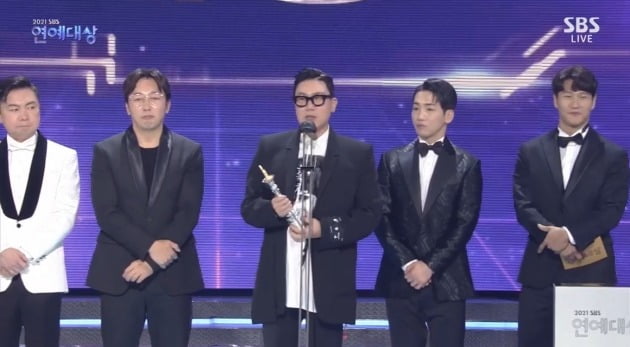 '미운 우리 새끼' 팀/ 사진='2021 SBS 연예대상' 캡처