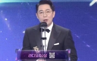 붐X이숙영, '2021 SBS 연예대상' DJ상 수상…"5시간 이상 잔 적 없어"