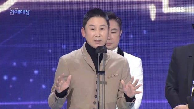 '2021 SBS 연예대상' 신동엽/ 사진=SBS 캡처
