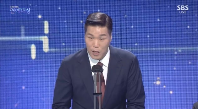 [종합]"한 X끼만 주지" 신동엽, 논란 예상한 대상 소감…'2021 SBS 연예대상' 말말말
