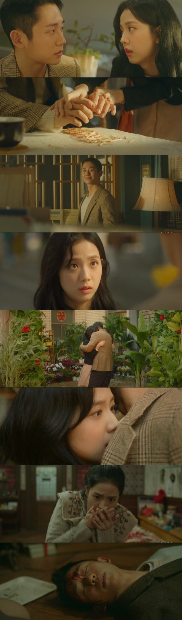 사진=JTBC '설강화' 방송 캡처