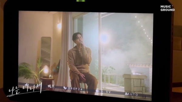 사진제공=뮤직그라운드