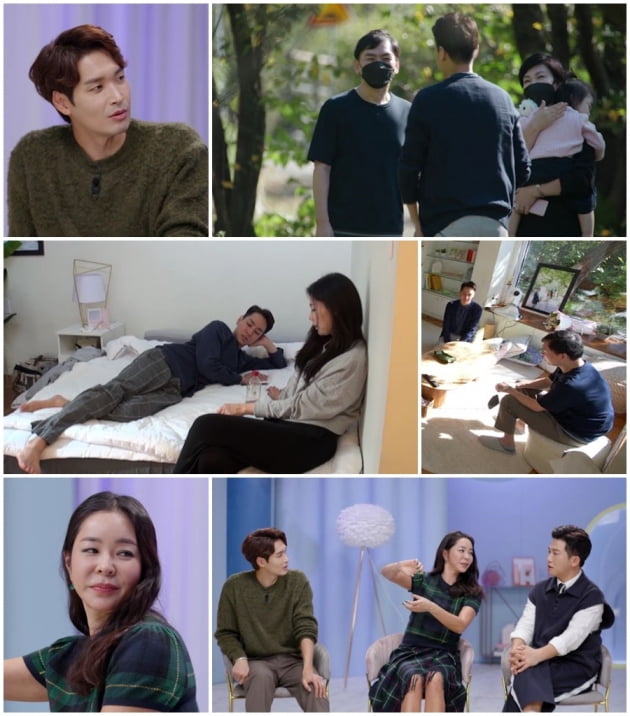 '돌싱글즈2' 10회/ 사진=MBN 제공