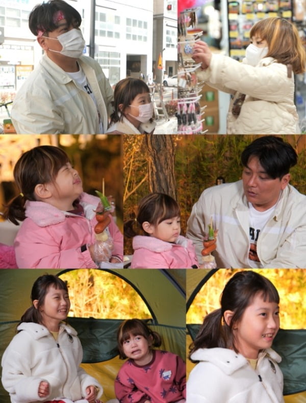 사진제공=KBS