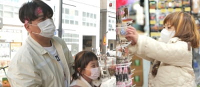 김태균 딸 하린, 연봉킹 父 DNA...대전 큰 손 등극?('슈돌')