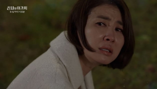 이일화, 성형수술 10번 끝에 시한부 선고? 친딸 이세희 어쩌나 ('신사와 아가씨')