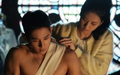 '설강화' 제작진 "정해인X지수 교감 지켜봐달라"