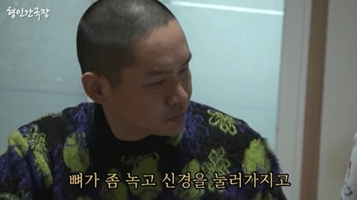 '웃찾사' 출신 개그맨 김형인/ 사진=유튜브 채널 '내플렉스' 캡처