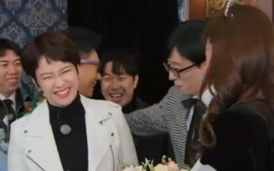 '런닝맨' 유재석, 송지효 패션 논란 언급 "옷 잘 입었다"