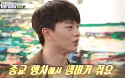 '집사부' 육성재, 군대서 돌아온 막내 "우리 성재가 달라졌어요" [종합]