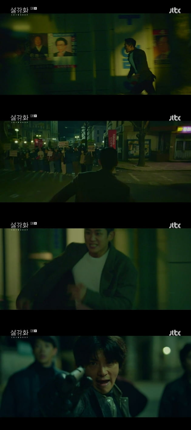 "역사왜곡 꼬리표 과하다고?"…'설강화'의 오만함, 대중은 바보가 아니다 [TEN스타필드]