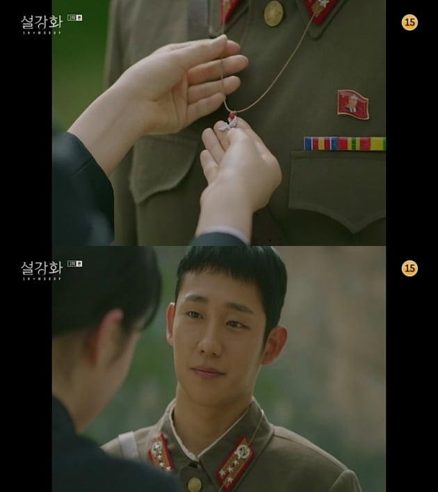 "역사왜곡 꼬리표 과하다고?"…'설강화'의 오만함, 대중은 바보가 아니다 [TEN스타필드]