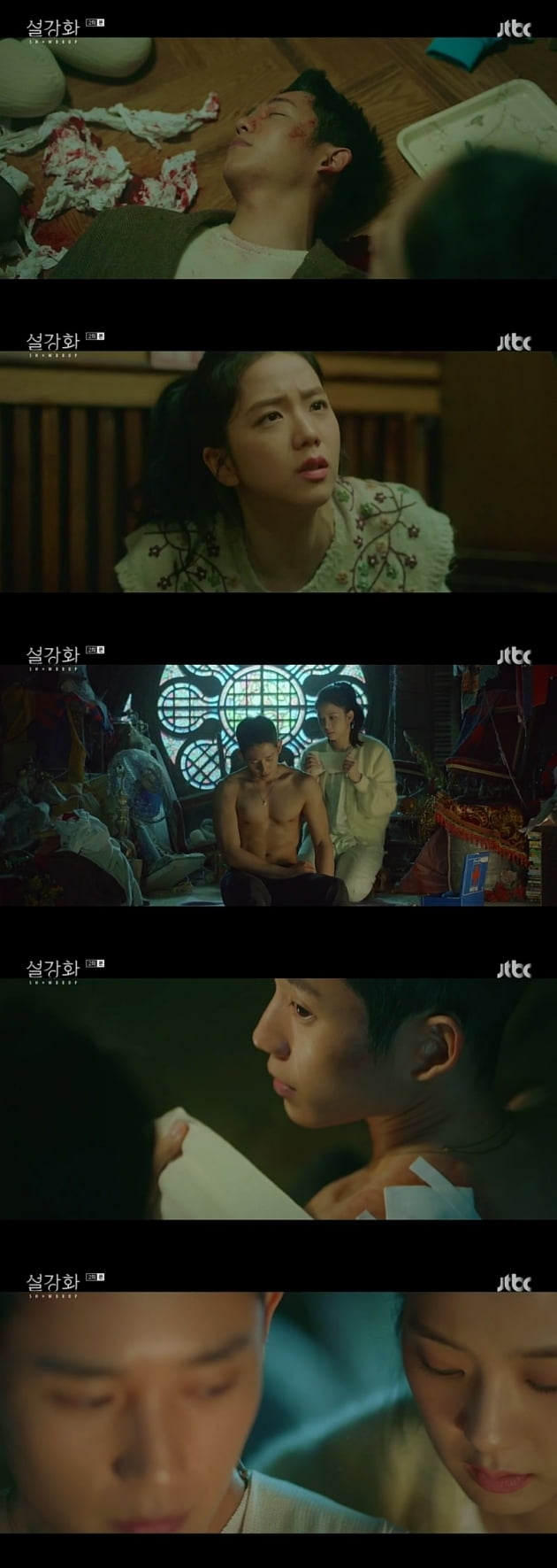 "역사왜곡 꼬리표 과하다고?"…'설강화'의 오만함, 대중은 바보가 아니다 [TEN스타필드]