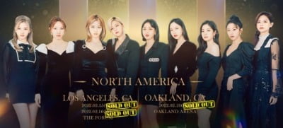 [공식] 트와이스, 네 번째 월드투어 美 추가 공연 매진