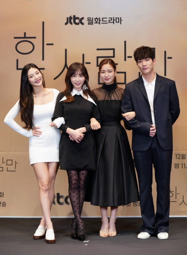 사진제공=JTBC