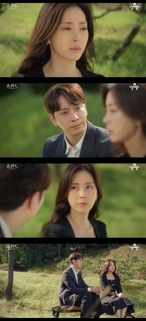 사진=TV조선 '쇼윈도:여왕의 집' 방송화면 캡처