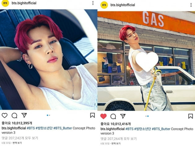 방탄소년단 지민, 'Butter' 콘셉트 포토 Version 3 멤버 최초 '좋아요❤ 천만'