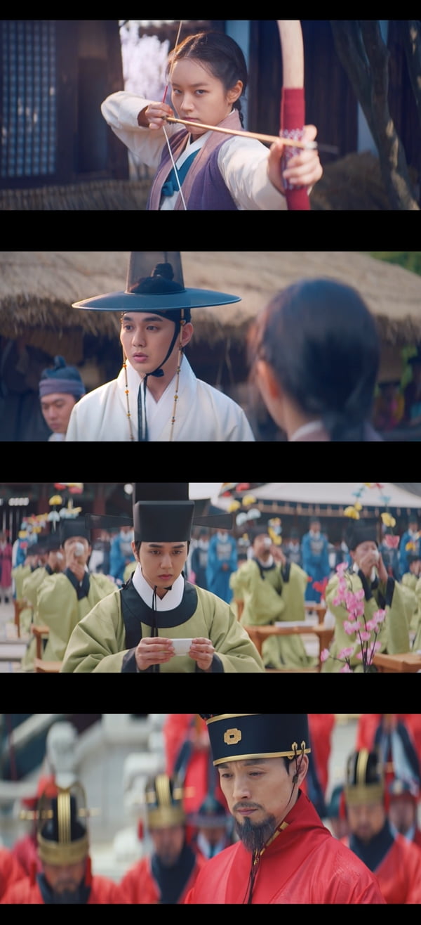사진=KBS2 '꽃 피면 달 생각하고' 방송화면 캡처