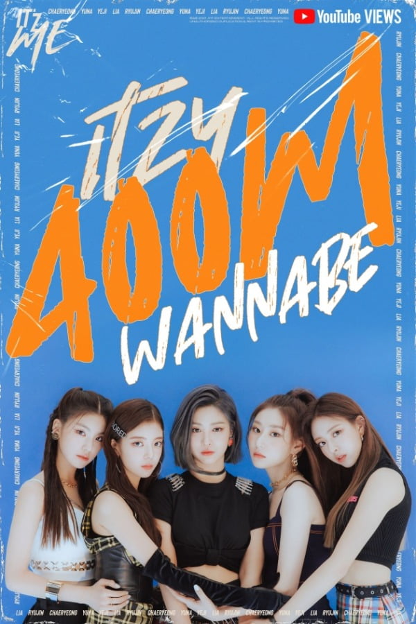 ITZY /사진제공=JYP엔터테인먼트