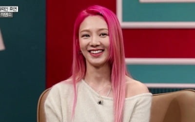 자존감 하늘 찌른 효연 "내 전성기는 소녀시대 데뷔 전" ('나를 불러줘')