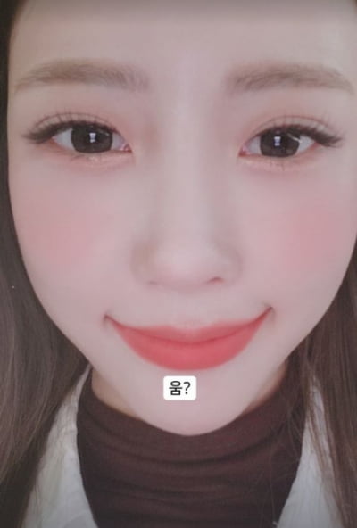 이미주, 뚜렷한 이목구비...아름다운 미소[TEN★]