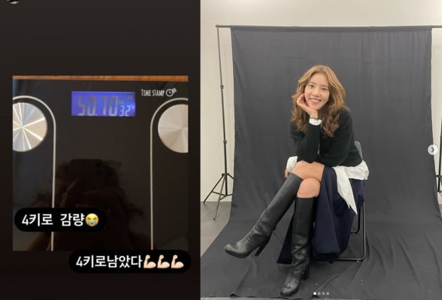 '이규혁♥' 손담비, 사랑하더니 과감한 다이어트...뺄 살이 뭐 있다고[TEN★]