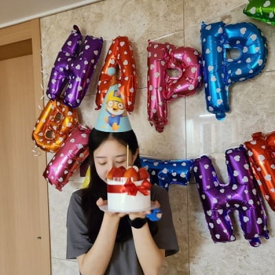 박휘순, ♥17살 연하 천예지 생일 파티 "오늘은 우리집 국경일"[TEN★]
