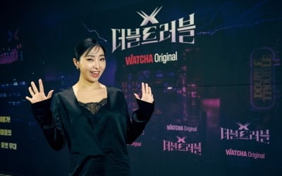 '2NE1 강제 해체 폭로' 공민지 "무대 설 기회 많이 없어졌다" ('더블 트러블')