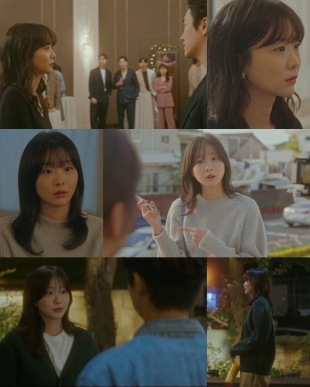 '그 해 우리는' 김다미./ 사진제공=앤드마크