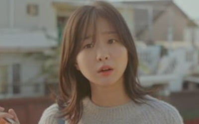 '그 해 우리는' 김다미, 국연수 옷 제대로 입었다