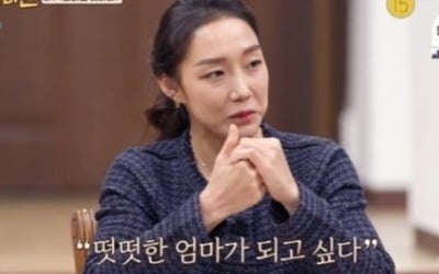 [종합] '41kg 암벽 여제' 김자인, 파리올림픽 도전 "떳떳한 엄마되고파" ('맘마미안')