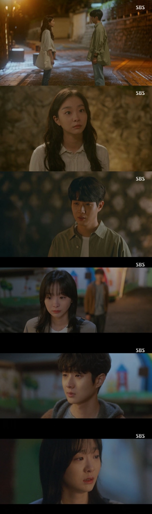 사진=SBS '그 해 우리는' 방송 캡처