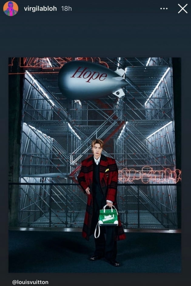 방탄소년단 진, 레고 케이크의 "Happy birthday bro" 누구?