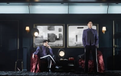 [공식] 동방신기X슈퍼주니어, '2021 Winter SMTOWN'로 16년 만 뭉친다