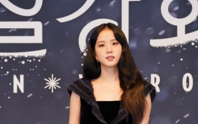[전문] 블랙핑크 팬덤 "이한열 열사 기념사업회에 항의 전화? 허위"