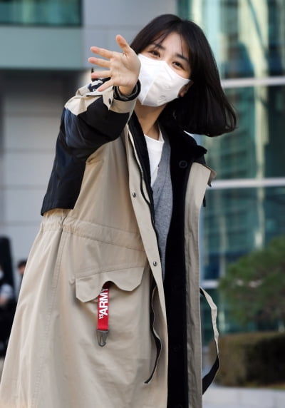 [TEN 포토] 박하선 '라디오에서 만나요'